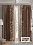 Комплект штор &laquo;Алмита - 230&raquo | фото