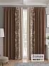 Комплект штор &laquo;Алмита - 260&raquo | фото