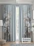 Комплект штор &laquo;Валиос - 260&raquo | фото