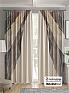 Комплект штор &laquo;Санири - 250&raquo | фото