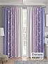 Комплект штор &laquo;Лавлиса - 260&raquo | фото