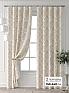 Комплект штор &laquo;Форнерс - 611 - 240 см&raquo | фото