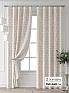 Комплект штор &laquo;Форнерс - 612 - 240 см&raquo | фото