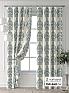 Комплект штор &laquo;Форнерс - 618 - 240 см&raquo | фото