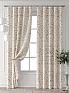 Комплект штор &laquo;Форнерс - 619 - 240 см&raquo | фото 7