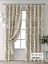 Комплект штор &laquo;Форнерс - 633 - 240 см&raquo | фото