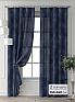 Комплект штор &laquo;Форнерс - 638 - 240 см&raquo | фото