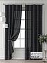 Комплект штор &laquo;Форнерс - 643 - 240 см&raquo | фото