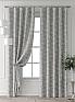 Комплект штор &laquo;Форнерс - 646 - 240 см&raquo | фото 7