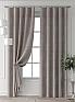 Комплект штор &laquo;Форнерс - 651 - 240 см&raquo | фото 7