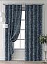 Комплект штор &laquo;Форнерс - 678 - 240 см&raquo | фото 7