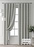 Комплект штор &laquo;Форнерс - 687 - 240 см&raquo | фото