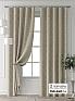Комплект штор &laquo;Форнерс - 688 - 240 см&raquo | фото