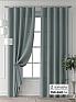 Комплект штор &laquo;Форнерс - 705 - 240 см&raquo | фото