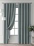 Комплект штор &laquo;Форнерс - 705 - 240 см&raquo | фото 7