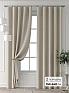 Комплект штор &laquo;Форнерс - 706 - 240 см&raquo | фото