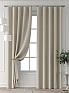 Комплект штор &laquo;Форнерс - 706 - 240 см&raquo | фото 7