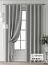 Комплект штор &laquo;Форнерс - 707 - 240 см&raquo | фото