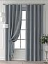 Комплект штор &laquo;Форнерс - 717 - 240 см&raquo | фото 7