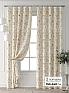 Комплект штор &laquo;Форнерс - 730 - 240 см&raquo | фото