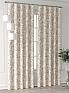 Комплект штор &laquo;Форнерс - 744 - 240 см&raquo | фото 4