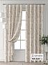 Комплект штор &laquo;Форнерс - 746 - 240 см&raquo | фото