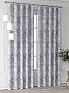 Комплект штор &laquo;Форнерс - 635 - 260 см&raquo | фото 4