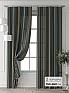 Комплект штор &laquo;Форнерс - 641 - 260 см&raquo | фото
