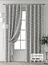 Комплект штор &laquo;Форнерс - 646 - 260 см&raquo | фото