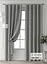 Комплект штор &laquo;Форнерс - 660 - 260 см&raquo | фото