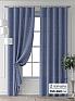 Комплект штор &laquo;Форнерс - 677 - 260 см&raquo | фото