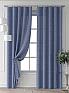Комплект штор &laquo;Форнерс - 677 - 260 см&raquo | фото 7