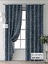 Комплект штор &laquo;Форнерс - 678 - 260 см&raquo | фото
