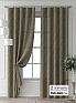 Комплект штор &laquo;Форнерс - 681 - 260 см&raquo | фото