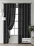 Комплект штор &laquo;Форнерс - 691 - 260 см&raquo | фото