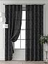 Комплект штор &laquo;Форнерс - 691 - 260 см&raquo | фото 7