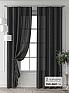 Комплект штор &laquo;Форнерс - 695 - 260 см&raquo | фото
