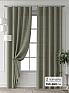 Комплект штор &laquo;Форнерс - 701 - 260 см&raquo | фото