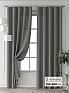 Комплект штор &laquo;Форнерс - 704 - 260 см&raquo | фото