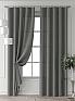 Комплект штор &laquo;Форнерс - 704 - 260 см&raquo | фото 7