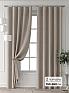 Комплект штор &laquo;Форнерс - 715 - 260 см&raquo | фото