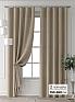 Комплект штор &laquo;Форнерс - 716 - 260 см&raquo | фото