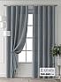 Комплект штор &laquo;Форнерс - 717 - 260 см&raquo | фото