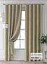 Комплект штор &laquo;Форнерс - 720 - 260 см&raquo | фото