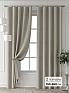 Комплект штор &laquo;Форнерс - 724 - 260 см&raquo | фото