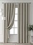 Комплект штор &laquo;Форнерс - 724 - 260 см&raquo | фото 7