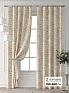 Комплект штор &laquo;Форнерс - 733 - 260 см&raquo | фото