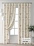 Комплект штор &laquo;Форнерс - 736 - 260 см&raquo | фото