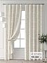 Комплект штор &laquo;Форнерс - 740 - 260 см&raquo | фото