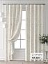 Комплект штор &laquo;Форнерс - 741 - 260 см&raquo | фото